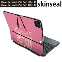 マジックキーボード 用 スキンシール 11インチ 13インチ iPad Pro11(M4) iPad Pro13(M4)用 2024年発売 第5世代 Magic Keyboard 対応 前面 背面 保護シール 人気 英語 ピンク 買い物 ショッピング 015531(2)