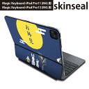 マジックキーボード 用 スキンシール 11インチ 13インチ iPad Pro11(M4) iPad Pro13(M4)用 2024年発売 第5世代 Magic Keyboard 対応 前面 背面 保護シール 人気 お月見 うさぎ 秋 015802