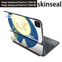 マジックキーボード 用 スキンシール 11インチ 13インチ iPad Pro11(M4) iPad Pro13(M4)用 2024年発売 第5世代 Magic Keyboard 対応 前面 背面 保護シール 人気 お月見 うさぎ 秋 015859