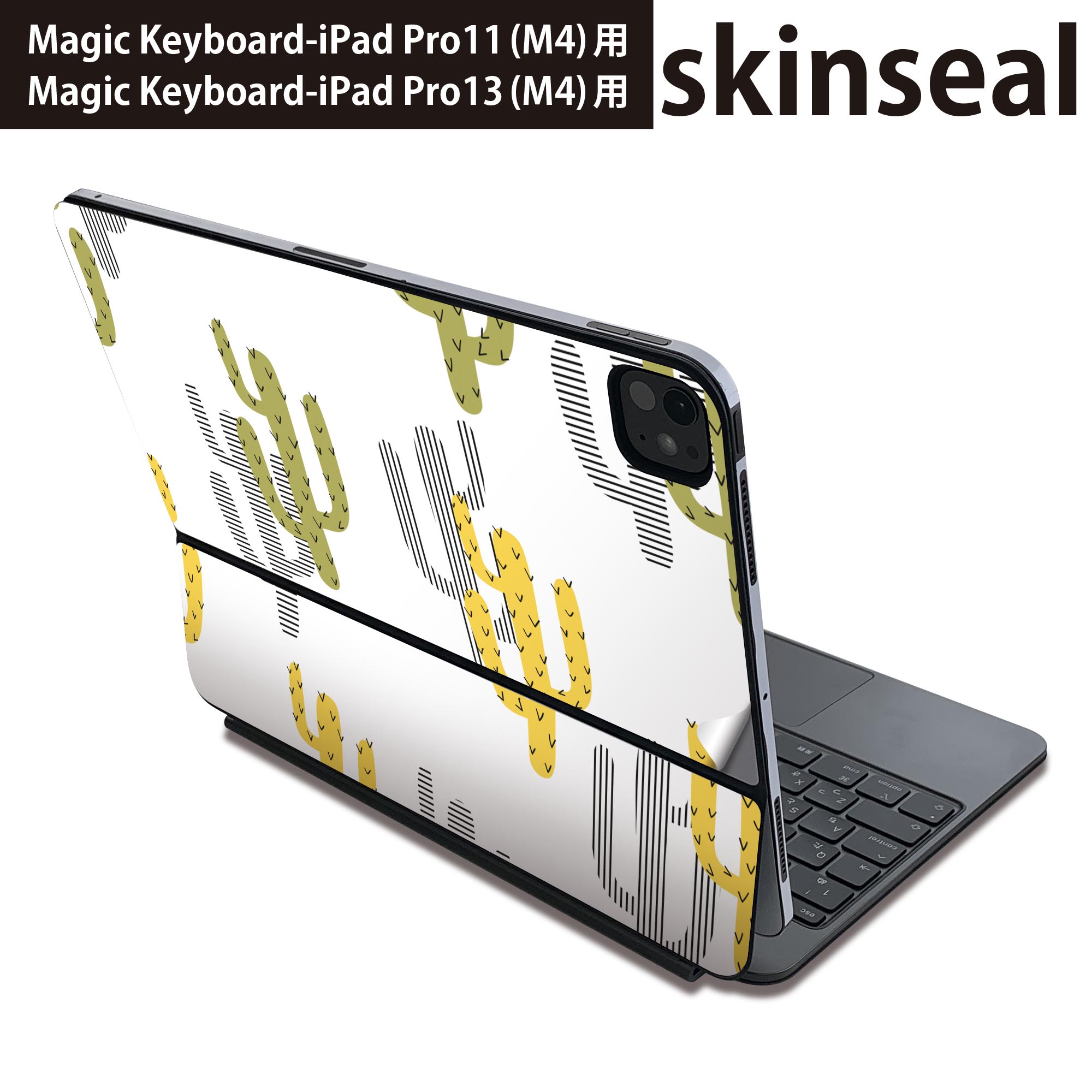 商品特徴・貼るだけでおしゃれに簡単着せ替え、Magic Keyboard 全面デザインスキンシール！・高精細プリントで写真と遜色がない仕上がり！・ちょっとしたすり傷から端末を保護！・「裸で持つ派」の人にはもちろん、お手持ちのクリアケース付けてもOK！・エアフリー素材で気泡の心配も軽減！・貼り直しOK！位置調整も安心！注意事項画像はサンプルです。ご覧の環境によっては多少色味に違いを感じる場合がございます。 イメージと違った、モニターと色味が異なるという理由での交換や返金はご対応出来かねます。端末本体やクリアケースは付属しません。貼付時のずれやカメラ周りの凹凸を考慮してカメラ穴等は少し大きめにカットしています。貼付の際はカメラ穴を基準に位置を合わせてください。カメラ付近の何もないように見える場所に穴が開いていますが、こちらは近接・明るさ感知センサー用の穴です。端末本体に直接貼ることを想定しています。保護フィルムなどの上から貼ると上手く貼れない可能性があります初回貼付時の位置調整や貼り直しは可能ですが、しっかり接着させた後の貼り直しは保証しておりません。こちらは無地のシートにプリントした商品で、デコなどの加工はございません。 凹凸や光沢があるように見えたり布地や金属を素材にしたように見える商品もありますが、図版によるものです。印刷カメラ穴の位置にわずかなズレが生じる場合がございます。ご注文後に1点1点制作する受注生産品のため、不良品以外のご返品や交換は固くお断り致します。 機種間違いも保証対象外となりますため、ご注文の際は必ず機種をご確認下さい。発送について完全受注生産のハンドメイド商品となりますので、既製品と比べて発送までお時間を頂いています。 基本的に決済確認後、2?3営業日、最大で10営業日での発送となります。繁忙期や休業日明けの場合はさらに時間がかかる場合があります。 その際には別途メールにてご連絡致します。メール便の場合、発送日から到着までに2?4日ほどかかる場合が多く、紛失などの保障もご対応できかねます。あらかじめご了承下さい。