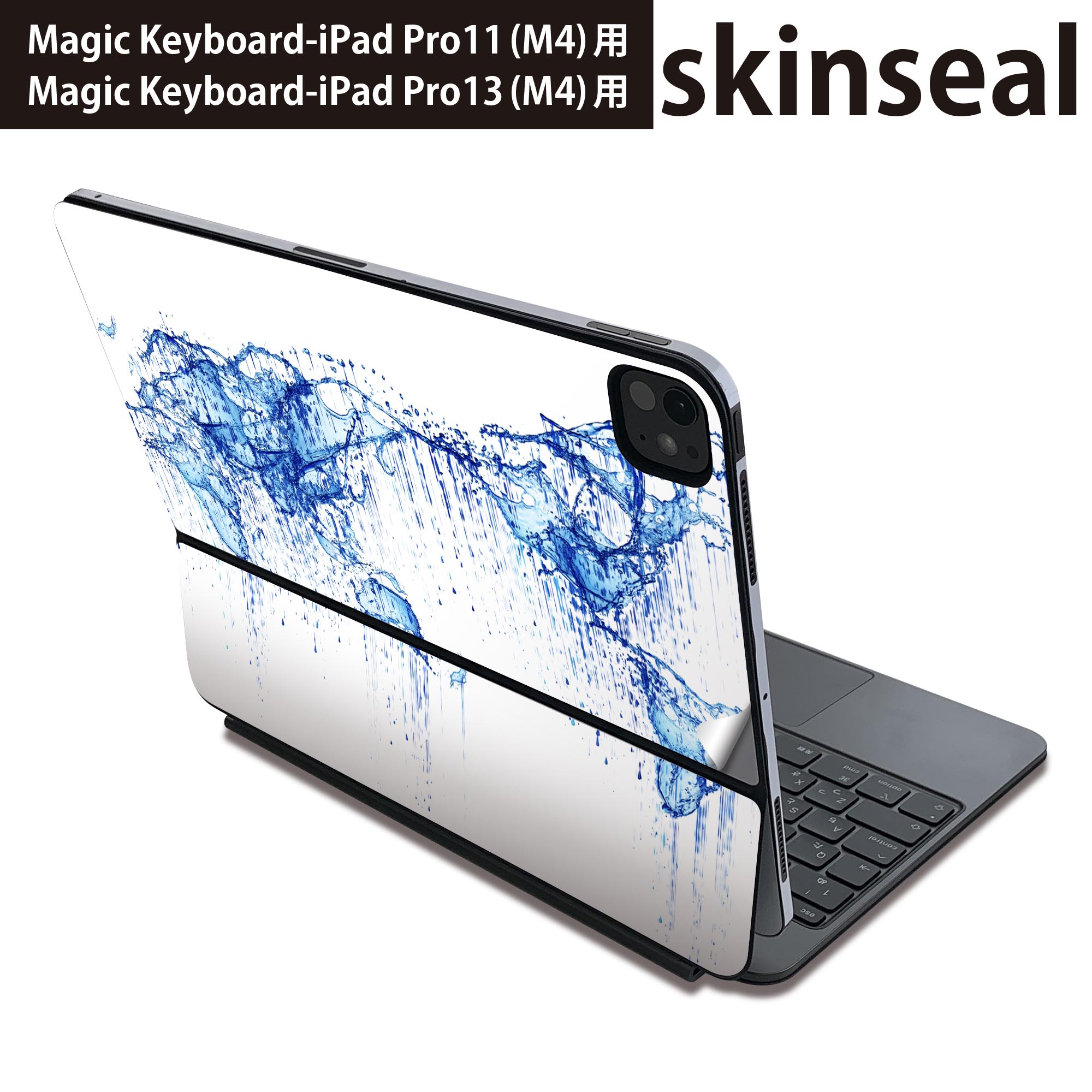 商品特徴・貼るだけでおしゃれに簡単着せ替え、Magic Keyboard 全面デザインスキンシール！・高精細プリントで写真と遜色がない仕上がり！・ちょっとしたすり傷から端末を保護！・「裸で持つ派」の人にはもちろん、お手持ちのクリアケース付けてもOK！・エアフリー素材で気泡の心配も軽減！・貼り直しOK！位置調整も安心！注意事項画像はサンプルです。ご覧の環境によっては多少色味に違いを感じる場合がございます。 イメージと違った、モニターと色味が異なるという理由での交換や返金はご対応出来かねます。端末本体やクリアケースは付属しません。貼付時のずれやカメラ周りの凹凸を考慮してカメラ穴等は少し大きめにカットしています。貼付の際はカメラ穴を基準に位置を合わせてください。カメラ付近の何もないように見える場所に穴が開いていますが、こちらは近接・明るさ感知センサー用の穴です。端末本体に直接貼ることを想定しています。保護フィルムなどの上から貼ると上手く貼れない可能性があります初回貼付時の位置調整や貼り直しは可能ですが、しっかり接着させた後の貼り直しは保証しておりません。こちらは無地のシートにプリントした商品で、デコなどの加工はございません。 凹凸や光沢があるように見えたり布地や金属を素材にしたように見える商品もありますが、図版によるものです。印刷カメラ穴の位置にわずかなズレが生じる場合がございます。ご注文後に1点1点制作する受注生産品のため、不良品以外のご返品や交換は固くお断り致します。 機種間違いも保証対象外となりますため、ご注文の際は必ず機種をご確認下さい。発送について完全受注生産のハンドメイド商品となりますので、既製品と比べて発送までお時間を頂いています。 基本的に決済確認後、2?3営業日、最大で10営業日での発送となります。繁忙期や休業日明けの場合はさらに時間がかかる場合があります。 その際には別途メールにてご連絡致します。メール便の場合、発送日から到着までに2?4日ほどかかる場合が多く、紛失などの保障もご対応できかねます。あらかじめご了承下さい。