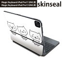 マジックキーボード 用 スキンシール 11インチ 13インチ iPad Pro11(M4) iPad Pro13(M4)用 2024年発売 第5世代 Magic Keyboard 対応 前面 背面 保護シール 人気 猫 イラスト 動物 016442(2)