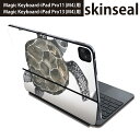 マジックキーボード 用 スキンシール 11インチ 13インチ iPad Pro11(M4) iPad Pro13(M4)用 2024年発売 第5世代 Magic Keyboard 対応 前面 背面 保護シール 人気 カメ 亀 019004