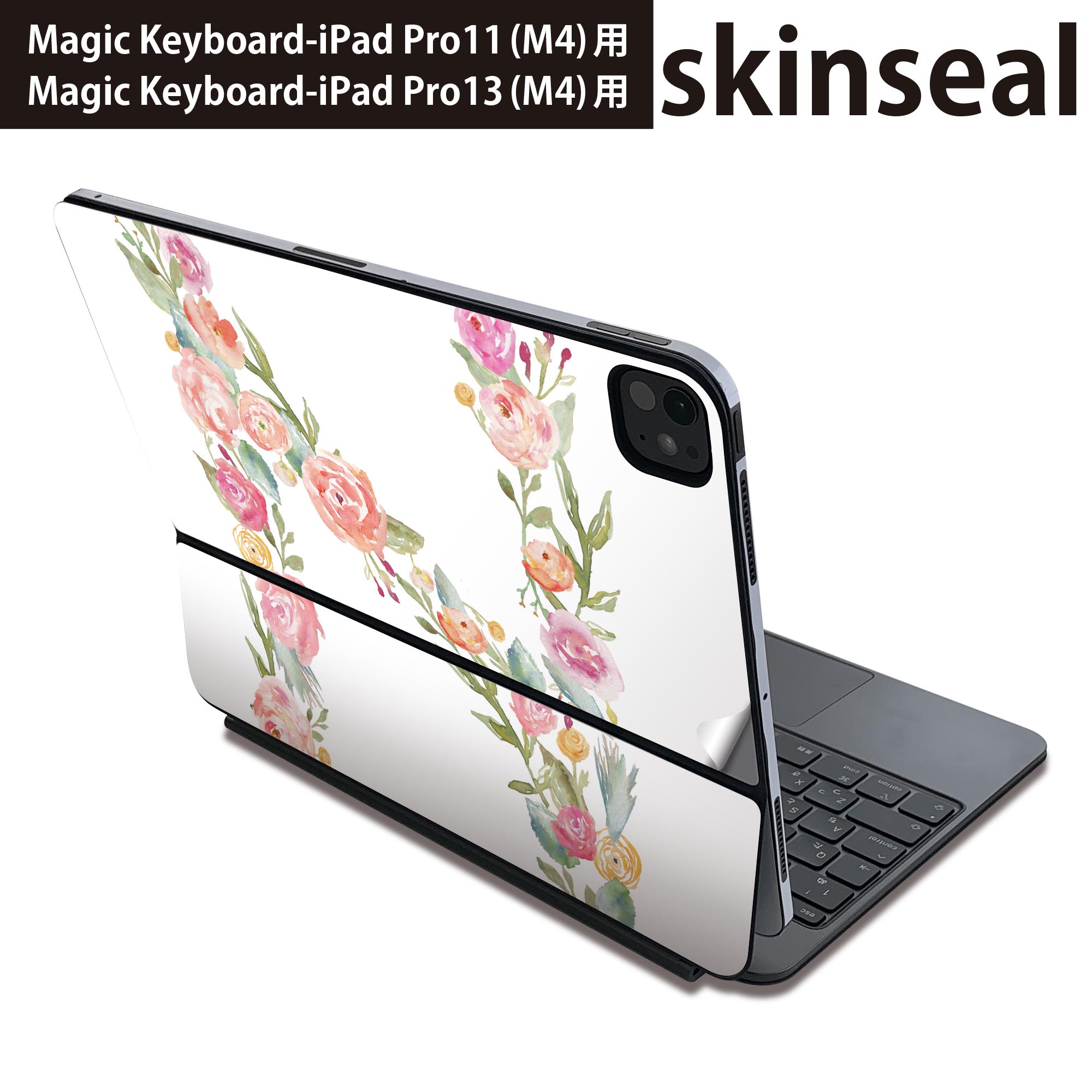 マジックキーボード 用 スキンシール 11インチ 13インチ iPad Pro11(M4) iPad Pro13(M4)用 2024年発売 第5世代 Magic Keyboard 対応 前面 背面 保護シール 人気 文字 n アルファベット 019497