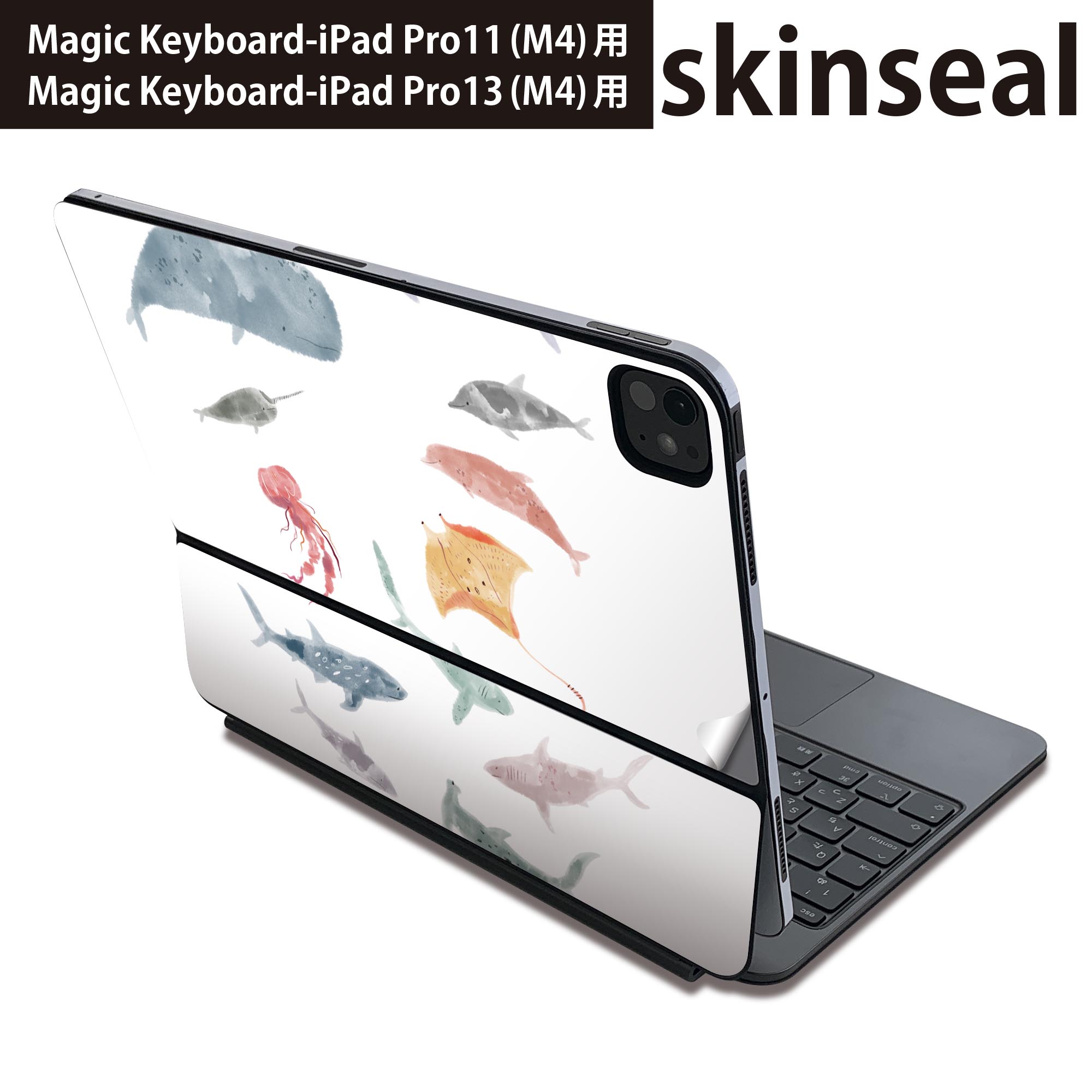 商品特徴・貼るだけでおしゃれに簡単着せ替え、Magic Keyboard 全面デザインスキンシール！・高精細プリントで写真と遜色がない仕上がり！・ちょっとしたすり傷から端末を保護！・「裸で持つ派」の人にはもちろん、お手持ちのクリアケース付けてもOK！・エアフリー素材で気泡の心配も軽減！・貼り直しOK！位置調整も安心！注意事項画像はサンプルです。ご覧の環境によっては多少色味に違いを感じる場合がございます。 イメージと違った、モニターと色味が異なるという理由での交換や返金はご対応出来かねます。端末本体やクリアケースは付属しません。貼付時のずれやカメラ周りの凹凸を考慮してカメラ穴等は少し大きめにカットしています。貼付の際はカメラ穴を基準に位置を合わせてください。カメラ付近の何もないように見える場所に穴が開いていますが、こちらは近接・明るさ感知センサー用の穴です。端末本体に直接貼ることを想定しています。保護フィルムなどの上から貼ると上手く貼れない可能性があります初回貼付時の位置調整や貼り直しは可能ですが、しっかり接着させた後の貼り直しは保証しておりません。こちらは無地のシートにプリントした商品で、デコなどの加工はございません。 凹凸や光沢があるように見えたり布地や金属を素材にしたように見える商品もありますが、図版によるものです。印刷カメラ穴の位置にわずかなズレが生じる場合がございます。ご注文後に1点1点制作する受注生産品のため、不良品以外のご返品や交換は固くお断り致します。 機種間違いも保証対象外となりますため、ご注文の際は必ず機種をご確認下さい。発送について完全受注生産のハンドメイド商品となりますので、既製品と比べて発送までお時間を頂いています。 基本的に決済確認後、2?3営業日、最大で10営業日での発送となります。繁忙期や休業日明けの場合はさらに時間がかかる場合があります。 その際には別途メールにてご連絡致します。メール便の場合、発送日から到着までに2?4日ほどかかる場合が多く、紛失などの保障もご対応できかねます。あらかじめご了承下さい。