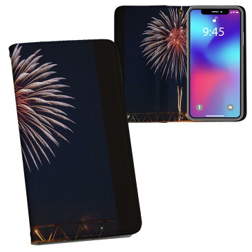 SC-03L Galaxy S10 ギャラクシー エステン docomo ドコモ sc03l 両面プリント 裏表 内側 内面 スマホ カバー レザー ケース 手帳タイプ フリップ ダイアリー 二つ折り 革 フルデザイン 000034 花火　夜　橋　祭り