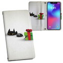 F-02H ARROWS NX アローズ f02h docomo ドコモ 両面プリント 裏表 内側 内面 スマホ カバー レザー ケース 手帳タイプ フリップ ダイアリー 二つ折り 革 フルデザイン 000164 黒猫 イラスト プレゼント(2)