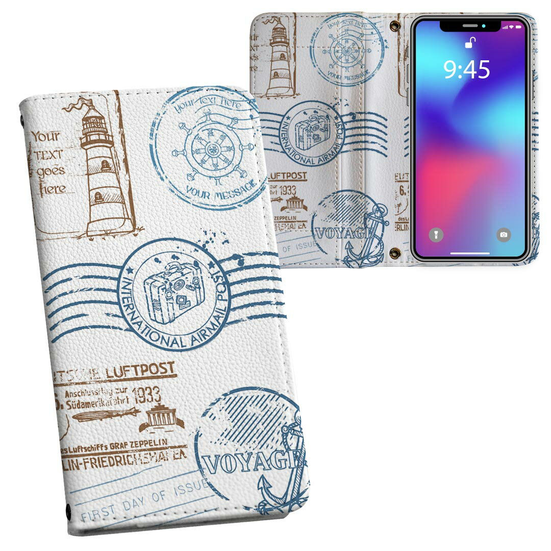 商品特徴・シームレスな両面フルデザイン、開いた時も内側のデザインが楽しめます・素材には高品質の人工革を貼った、しっかり厚みのあるタイプ・内側にはスマホを装着するケースが付属・機種専用のカメラホール仕様でケースを装着したままの撮影が可能・ワンセグや動画の視聴に便利な横置きスタンド機能・ICカードなどを2枚まで収納できるカードスロット＆ポケット付き・マグネットフリップで開け閉めカンタン注意事項商品画像はサンプルイメージですので、ご覧の環境によっては多少色味に違いを感じる場合がございます。イメージと違った、モニターと色味が異なるという理由での交換や返金はご対応出来かねます。カバーのみの販売で本体は付属しません。ケース装着のまま充電可能ですが、卓上ホルダでの充電は仕様上対象外となります。また、充電ケーブルの差し込み口の位置によっては外側カバーを開く必要があります。こちらは無地のレザーにデザインをプリントした商品で、デコなどの加工はございません。凹凸や光沢があるように見えたり布地や金属を素材にしたように見える商品もありますが、デザインの図版によるものです。撮影時にカバーが映り込む恐れがあるため、カメラ用の穴は若干大きめに開けています。カメラ穴の位置にわずかなズレが生じる場合がございます。また印刷時に微妙な画像のズレが生じる場合がございます。製作後、すぐに梱包・発送していますため、インク独特の匂いが残る場合があります。こちらは自然と薄まりますが、気になる方は風通しの良い場所で数日保管してください。ご注文後に1点1点制作する受注生産品のため、不良品以外のご返品や交換は固くお断り致します。機種の選択間違いも保証対象外となりますため、ご注文の際は必ず機種をご確認下さい。発送について完全受注生産のハンドメイド商品となりますので、既製品と比べて発送までお時間を頂いています。 基本的に決済確認後、通常で3営業日程度、最大で10営業日程度での発送となります。繁忙期や休業日明けの場合はさらに時間がかかる場合があります。 その際には別途メールにてご連絡致します。メール便の場合、発送日から到着までに2−4日ほどかかる場合が多く、紛失などの保障もご対応できかねます。あらかじめご了承下さい。