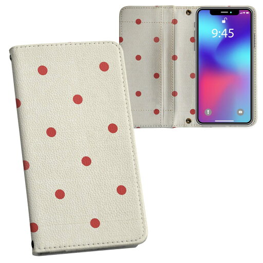 SO-02J Xperia X compact エクスペリア X Compact so02j docomo ドコモ 両面プリント 裏表 内側 内面 スマホ カバー レザー ケース 手帳タイプ フリップ ダイアリー 二つ折り 革 フルデザイン 000229 ドット 水玉 SO-02J Xperia X compact エクスペリア X Compact so02j docomo ドコモ 両面プリント 裏表 内側 内面 スマホ カバー レザー ケース 手帳タイプ フリップ ダイアリー 二つ折り 革 フルデザイン 000229 ドット 水玉