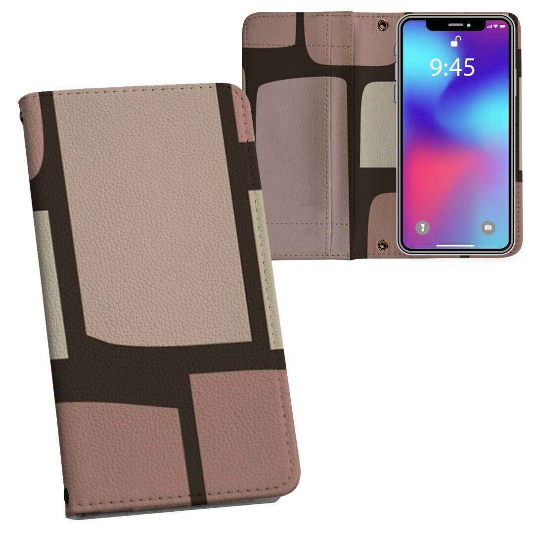 iPhone11 Pro Max 6.5インチ 専用 iphone11pronax アイフォン softbank docomo au 両面プリント 裏表 ..