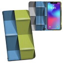 SO-05K Xperia XZ2 Compact エクスペリア エックスゼットツー コンパクト so05k docomo ドコモ 両面プリント 裏表 内側 内面 スマホ カバー レザー ケース 手帳タイプ フリップ ダイアリー 二つ折り 革 フルデザイン 000449 チェック(2)
