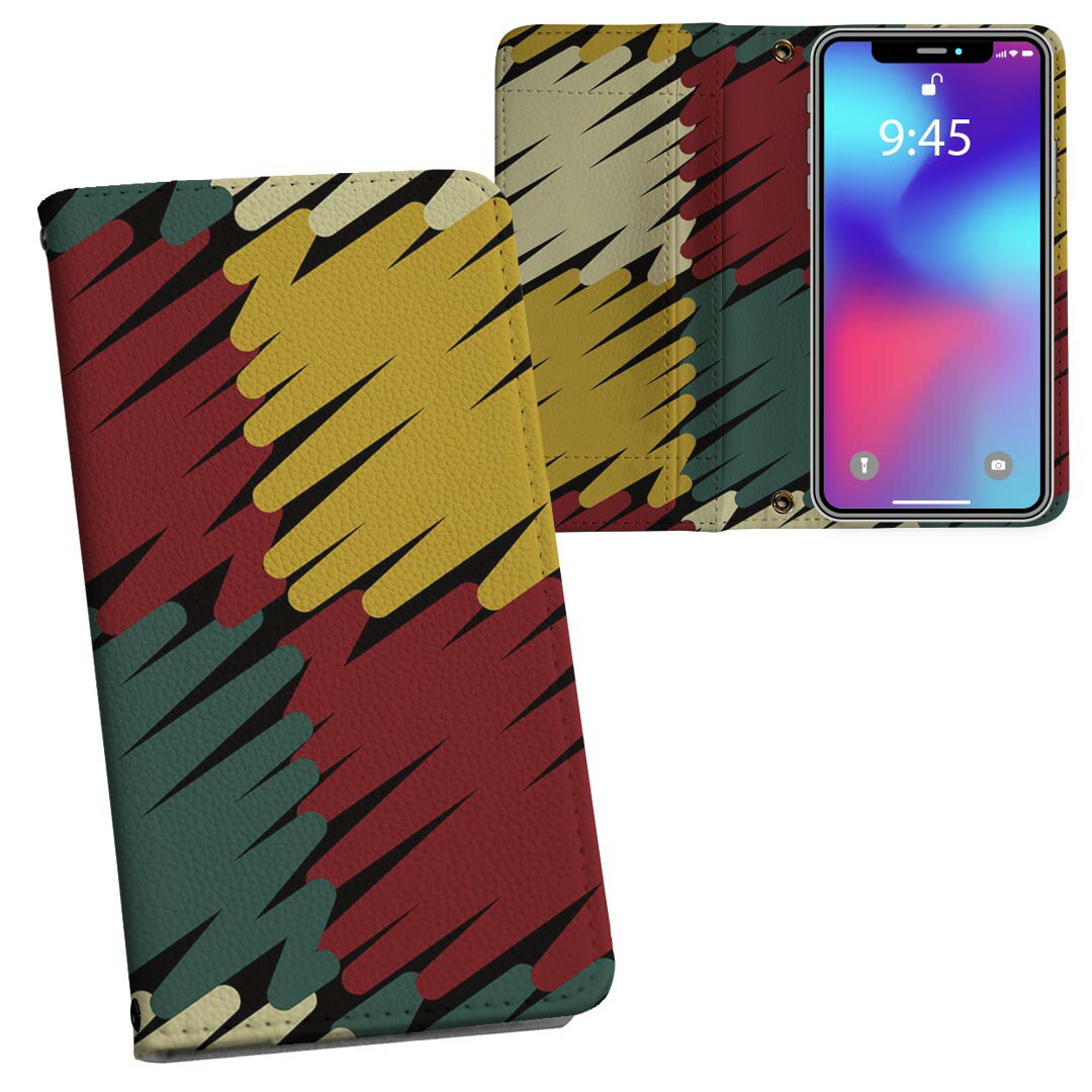 iPhone11 Pro Max 6.5インチ 専用 iphone11pronax アイフォン softbank docomo au 両面プリント 裏表 ..