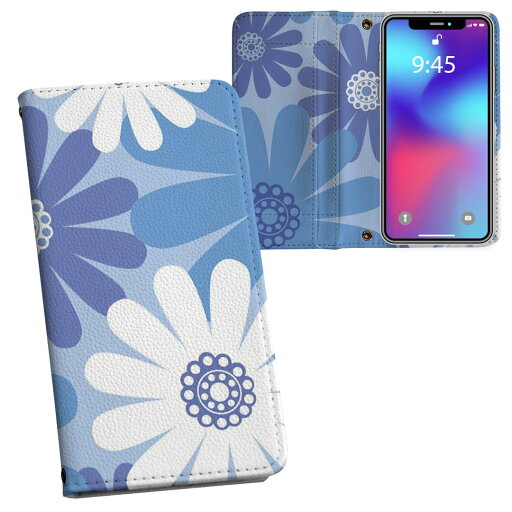 iPhone11 Pro Max 6.5インチ 専用 iphone11pronax アイフォン softbank docomo au 両面プリント 裏表 内側 内面 スマホ カバー レザー ケース 手帳タイプ フリップ ダイアリー 二つ折り 革 フルデザイン 000678 フラワー 花 青色 iPhone11 Pro Max 6.5インチ 専用 iphone11pronax アイフォン softbank docomo au 両面プリント 裏表 内側 内面 スマホ カバー レザー ケース 手帳タイプ フリップ ダイアリー 二つ折り 革 フルデザイン 000678 フラワー 花 青色