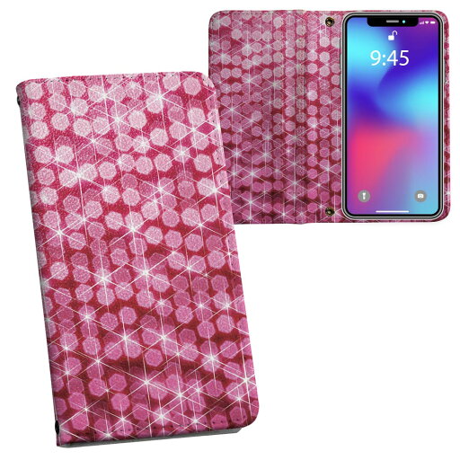 SO-02J Xperia X compact エクスペリア X Compact so02j docomo ドコモ 両面プリント 裏表 内側 内面 スマホ カバー レザー ケース 手帳タイプ フリップ ダイアリー 二つ折り 革 フルデザイン 000828 キラキラ ピンク SO-02J Xperia X compact エクスペリア X Compact so02j docomo ドコモ 両面プリント 裏表 内側 内面 スマホ カバー レザー ケース 手帳タイプ フリップ ダイアリー 二つ折り 革 フルデザイン 000828 キラキラ ピンク