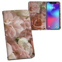 SOV39 Xperia XZ3 エクスペリア エックスゼットスリー sov39 au 手帳型 両面プリント 裏表 内側 内面 スマホ カバー レザー ケース 手帳タイプ フリップ ダイアリー 二つ折り 革 フルデザイン 000851 バラ 花 花柄(2)