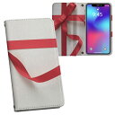 iPhone11 Pro Max 6.5インチ 専用 iphone11pronax アイフォン softbank docomo au 両面プリント 裏表 内側 ...