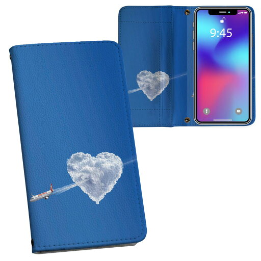AQUOS zero2 アクオス ゼロツー aquoszero2 ソフトバンク softbank 両面プリント 裏表 内側 内面 スマホ カバー レザー ケース 手帳タイプ フリップ ダイアリー 二つ折り 革 フルデザイン 000904 ハート 空 飛行機 AQUOS zero2 アクオス ゼロツー aquoszero2 ソフトバンク softbank 両面プリント 裏表 内側 内面 スマホ カバー レザー ケース 手帳タイプ フリップ ダイアリー 二つ折り 革 フルデザイン 000904 ハート 空 飛行機