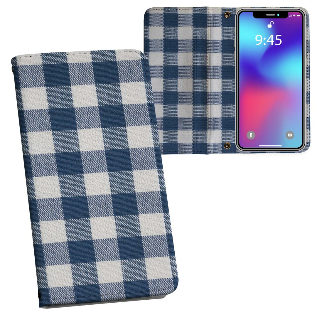 iPhone11 Pro Max 6.5インチ 専用 iphone11pronax アイフォン softbank docomo au 両面プリント 裏表 ..