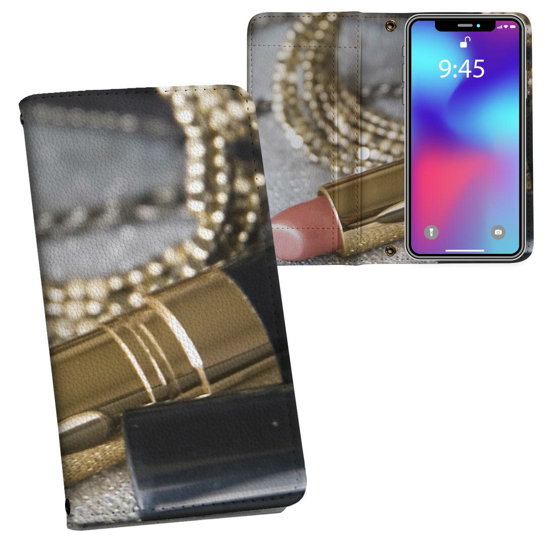 iPhone11 Pro Max 6.5インチ 専用 iphone11pronax アイフォン softbank docomo au ...