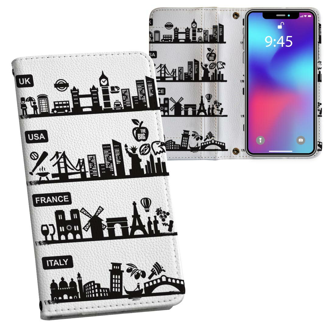 iPhone11 Pro Max 6.5インチ 専用 iphone11pronax アイフォン softbank docomo au 両面プリント 裏表 ..