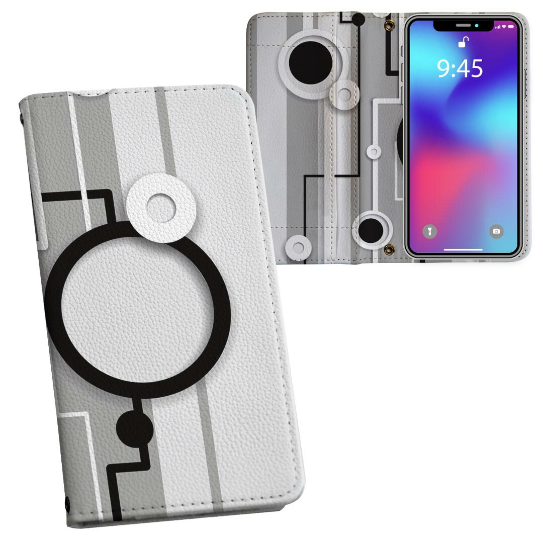 iPhone11 Pro Max 6.5インチ 専用 iphone11pronax アイフォン softbank docomo au ...