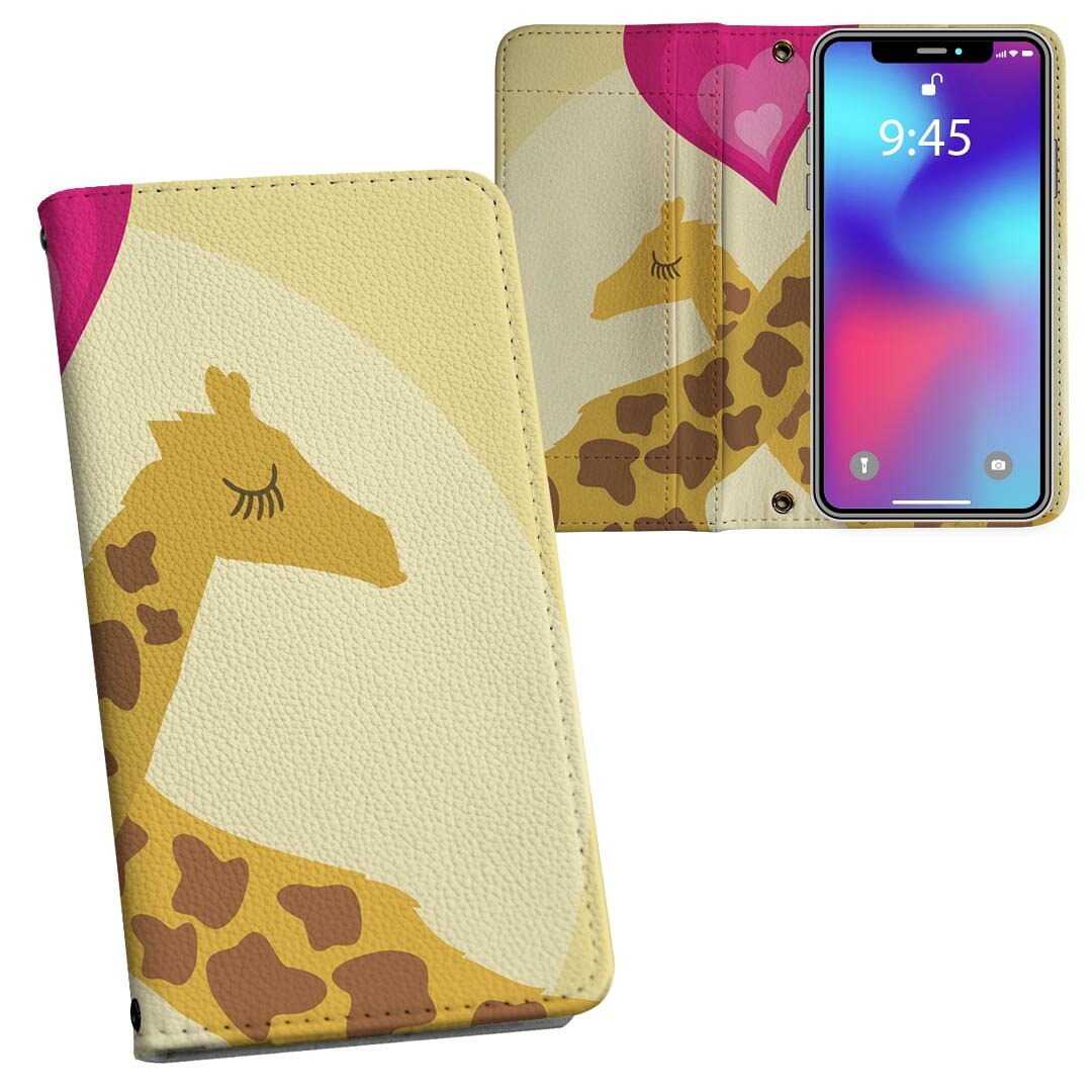 iPhone11 Pro Max 6.5インチ 専用 iphone11pronax アイフォン softbank docomo au ...