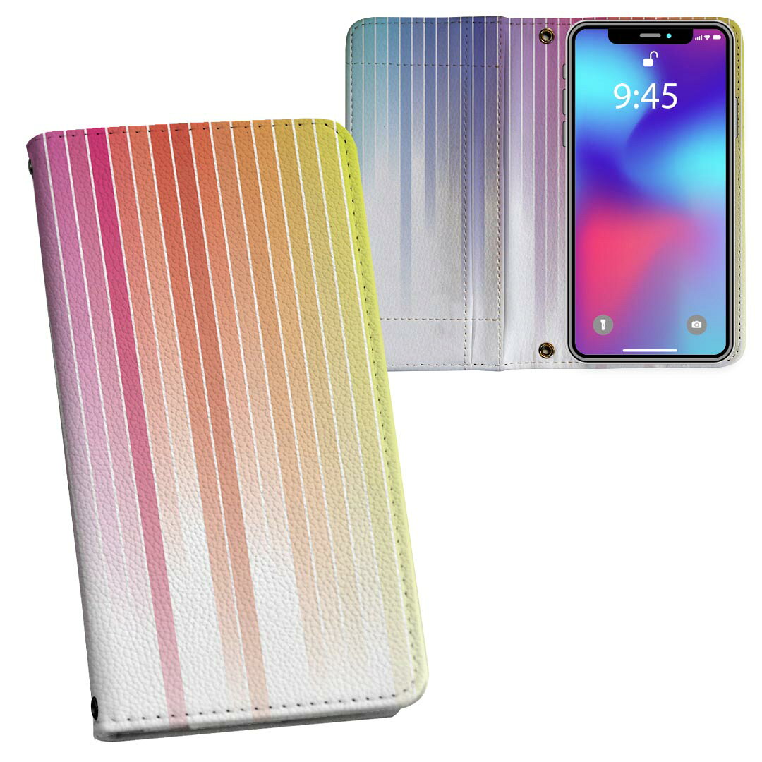 iPhone11 Pro Max 6.5インチ 専用 iphone11pronax アイフォン softbank docomo au ...