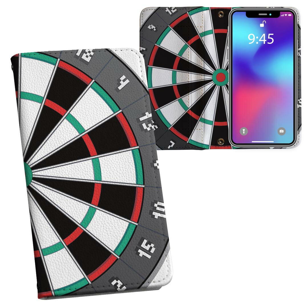SHV39 AQUOS R アクオス R au エーユー 両面プリント 裏表 内側 内面 スマホ カバー レザー ケース 手帳タイプ フリップ ダイアリー 二つ折り 革 フルデザイン 001225 ダーツ スポーツ