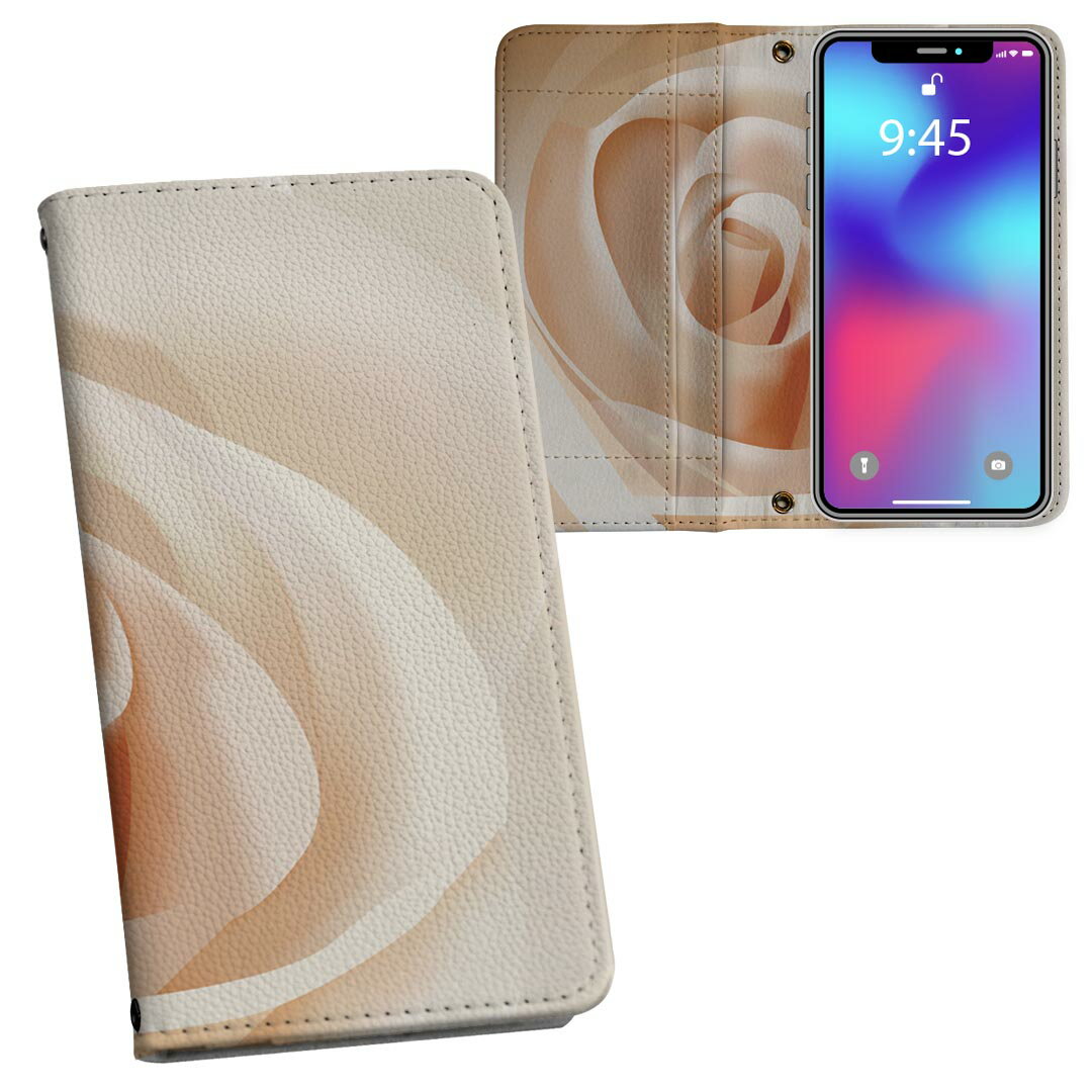 iPhone11 Pro Max 6.5インチ 専用 iphone11pronax アイフォン softbank docomo au ...