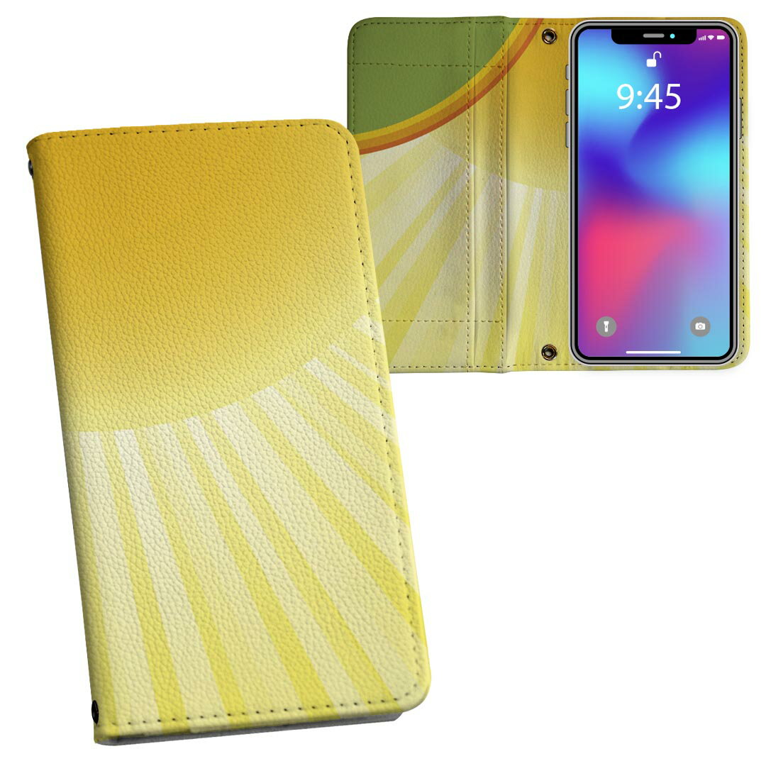 樂天商城 - 701SH AQUOS R Compact ソフトバンク softbank 両面プリント 裏表 内側 内面 スマホ カバー レザー ケース 手帳タイプ フリップ ダイアリー 二つ折り 革 フルデザイン 001432 太陽