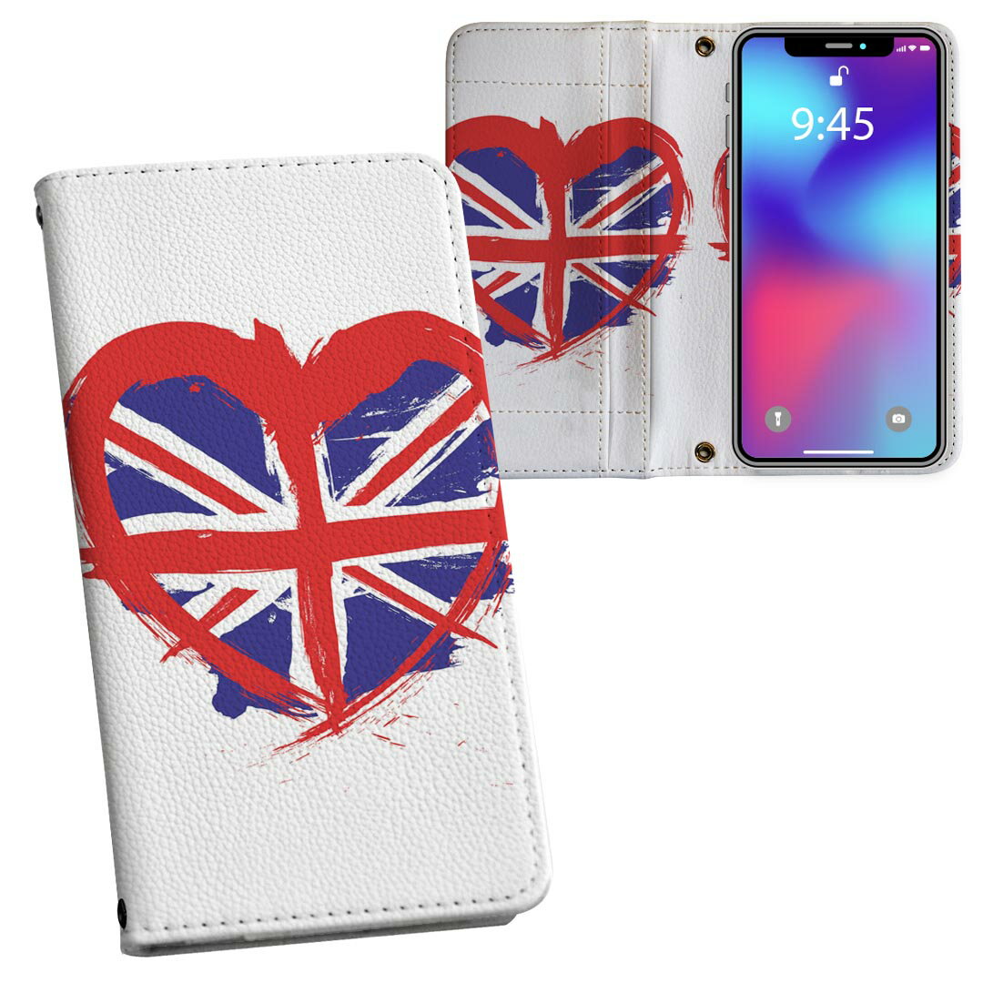 SHV39 AQUOS R アクオス R au エーユー 両面プリント 裏表 内側 内面 スマホ カバー レザー ケース 手帳タイプ フリップ ダイアリー 二つ折り 革 フルデザイン 001566 イギリス　国旗　ハート