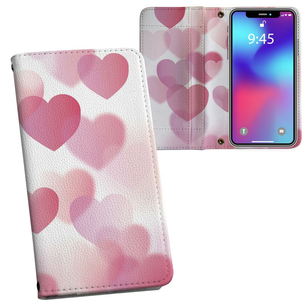 iPhone11 Pro Max 6.5インチ 専用 iphone11pronax アイフォン softbank docomo au ...
