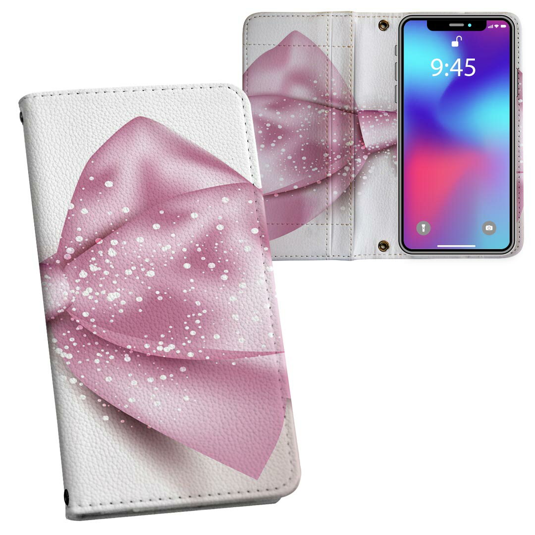 SO-02J Xperia X compact エクスペリア X Compact so02j docomo ドコモ 両面プリント 裏表 内側 内面 スマホ カバー レザー ケース 手帳タイプ フリップ ダイアリー 二つ折り 革 フルデザイン 001632 リボン