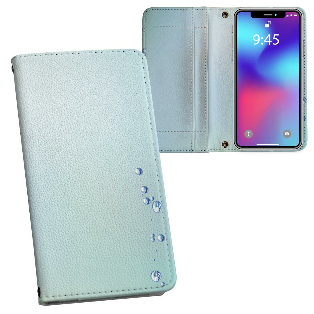 Mobile Phone Cases - SOV38 Xperia XZ2 Premium エクスペリア エックスゼットツー プレミアム sov38 au エーユー 両面プリント 裏表 内側 内面 スマホ カバー レザー ケース 手帳タイプ フリップ ダイアリー 二つ折り 革 フルデザイン 001759 水滴　キラキラ