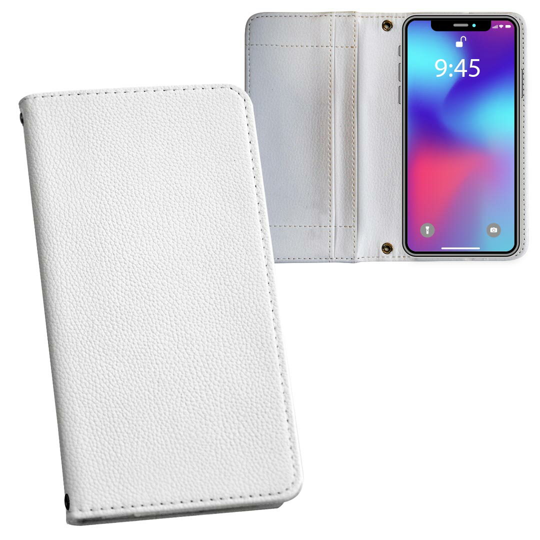 Rakuten - 808SH AQUOS R3 アクオス アールスリー 808sh softbank ソフトバンク 両面プリント 裏表 内側 内面 スマホ カバー レザー ケース 手帳タイプ フリップ ダイアリー 二つ折り 革 フルデザイン 001764 グレー　白
