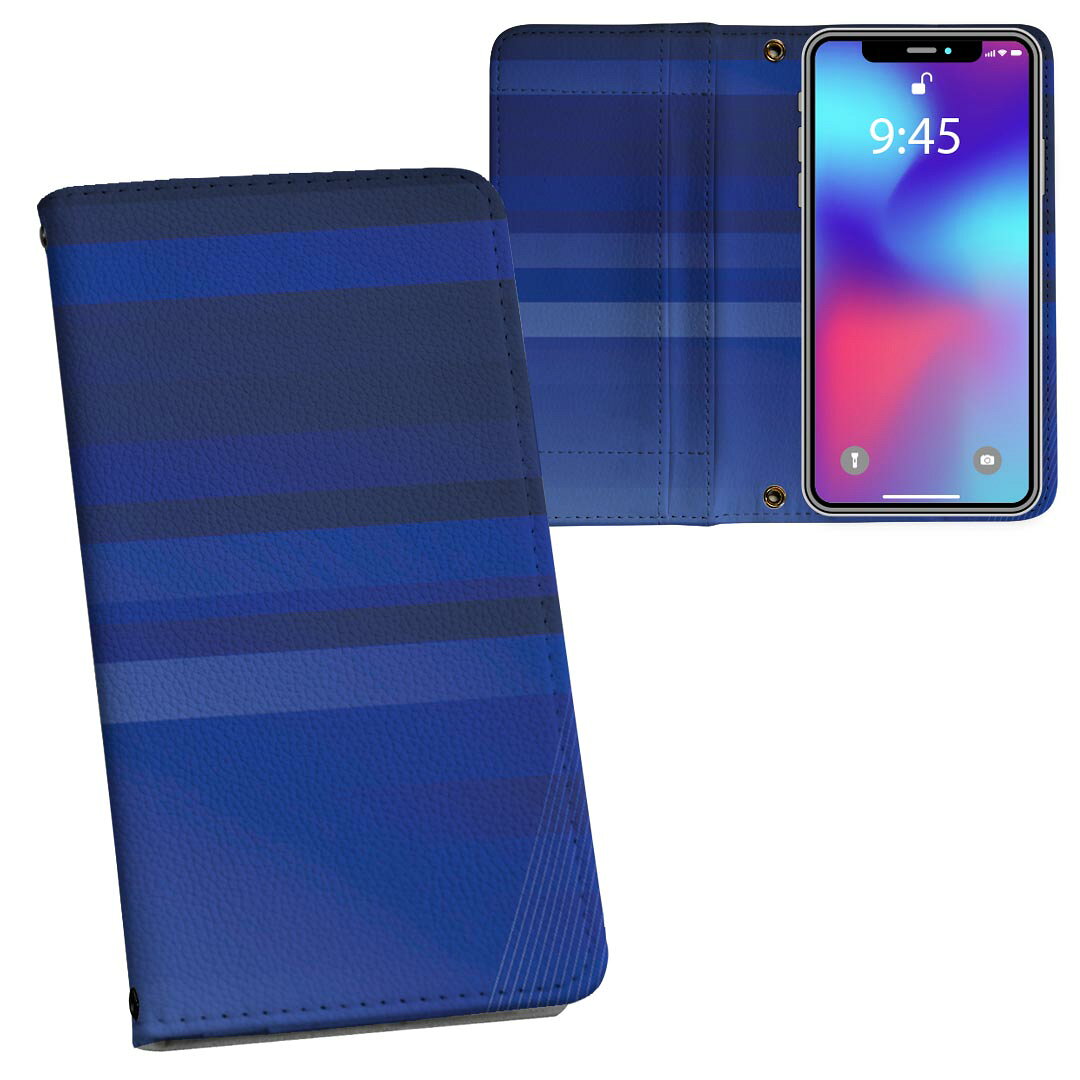 iPhone11 Pro Max 6.5インチ 専用 iphone11pronax アイフォン softbank docomo au ...