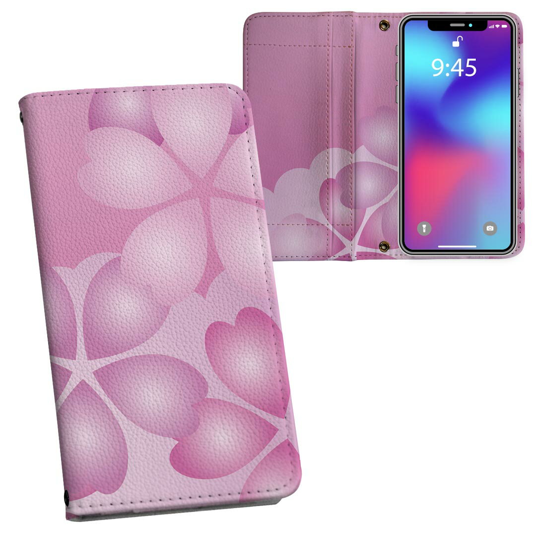 iPhone11 Pro Max 6.5インチ 専用 iphone11pronax アイフォン softbank docomo au 両面プリント 裏表 内側 内面 スマホ カバー レザー ケース 手帳タイプ フリップ ダイアリー 二つ折り 革 フルデザイン 002470 フラワー 花 フラワー ピンク