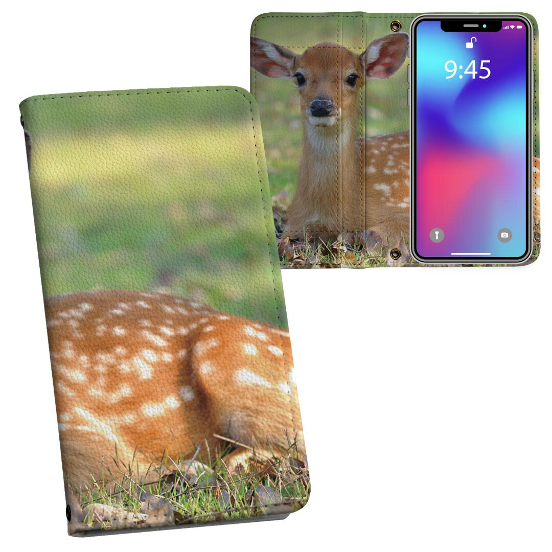 iPhone11 Pro Max 6.5インチ 専用 iphone11pronax アイフォン softbank docomo au 両面プリント 裏表 内側 内面 スマホ カバー レザー ケース 手帳タイプ フリップ ダイアリー 二つ折り 革 フルデザイン 002579 アニマル 鹿　動物　写真