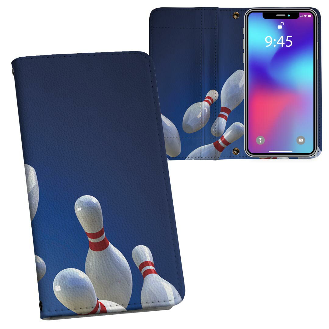 iPhone11 Pro Max 6.5インチ 専用 iphone11pronax アイフォン softbank docomo au 両面プリント 裏表 内側 内面 スマホ カバー レザー ケース 手帳タイプ フリップ ダイアリー 二つ折り 革 フルデザイン 002754 スポーツ スポーツ　写真