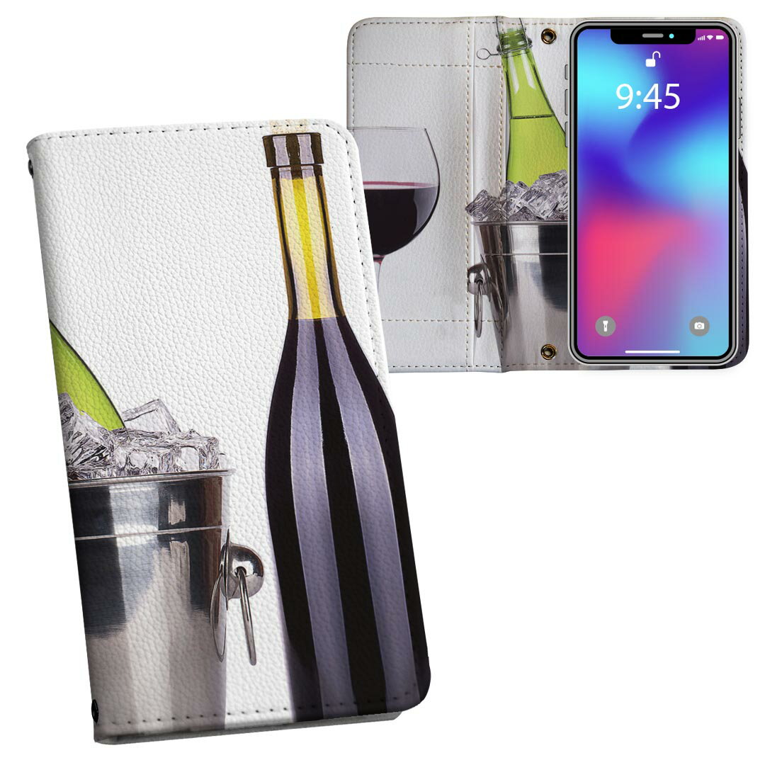 606SH AQUOS ea softbank ソフトバンク 両面プリント 裏表 内側 内面 スマホ カバー レザー ケース 手帳タイプ フリップ ダイアリー 二つ折り 革 フルデザイン 002932 写真　ワイン