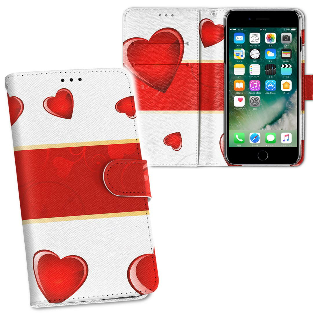 SHV42 AQUOS R2 アクオスアールツー au エーユー 両面プリント 裏表 内側 内面 スマホ カバー レザー ケース 手帳タイプ フリップ ダイアリー 二つ折り 革 フルデザイン 002963 ハート　赤