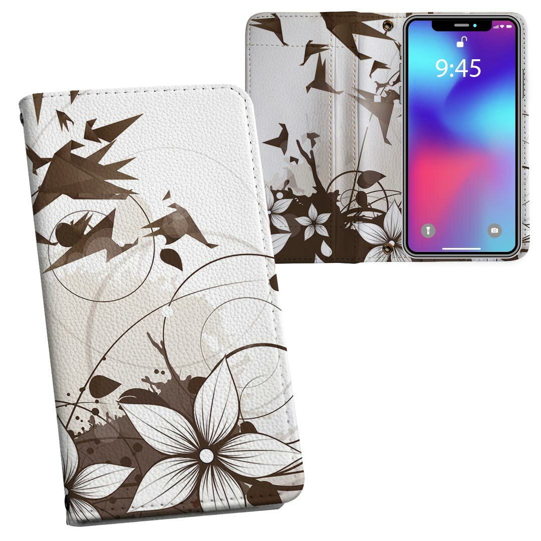 iPhone11 Pro Max 6.5インチ 専用 iphone11pronax アイフォン softbank docomo au 両面プリント 裏表 内側 内面 スマホ カバー レザー ケース 手帳タイプ フリップ ダイアリー 二つ折り 革 フルデザイン 003348 ユニーク クール 写真・風景 鳥 イラスト 白 黒