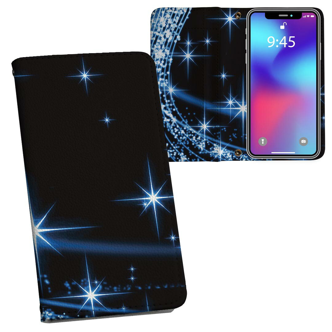 iPhone11 Pro Max 6.5インチ 専用 iphone11pronax アイフォン softbank docomo au ...