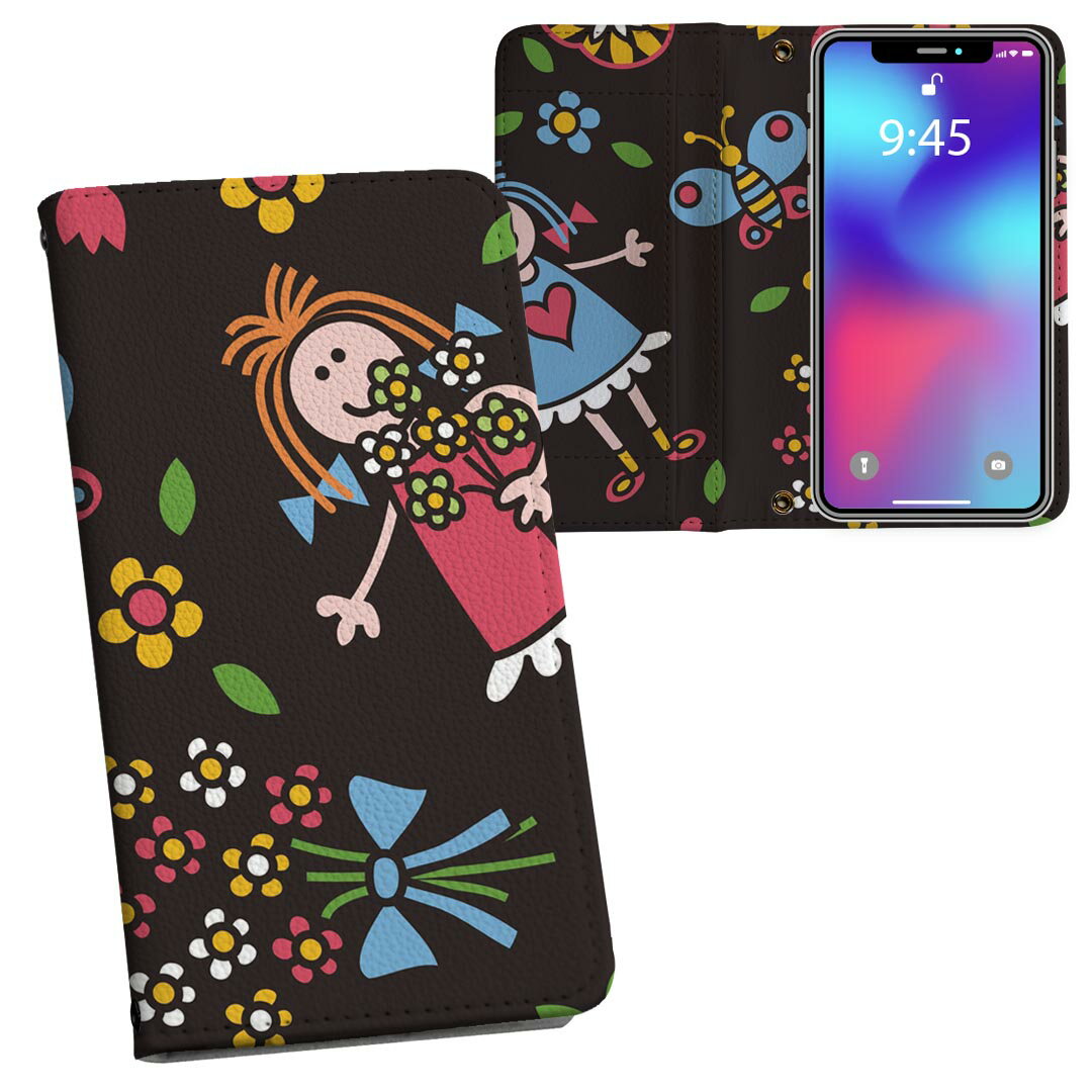 SCV46 Galaxy A20 ギャラクシー エートゥエンティ scv46 au エーユー 両面プリント 裏表 内側 内面 スマホ カバー レザー ケース 手帳タイプ フリップ ダイアリー 二つ折り 革 フルデザイン 003894 キャラクター 花 ポップ