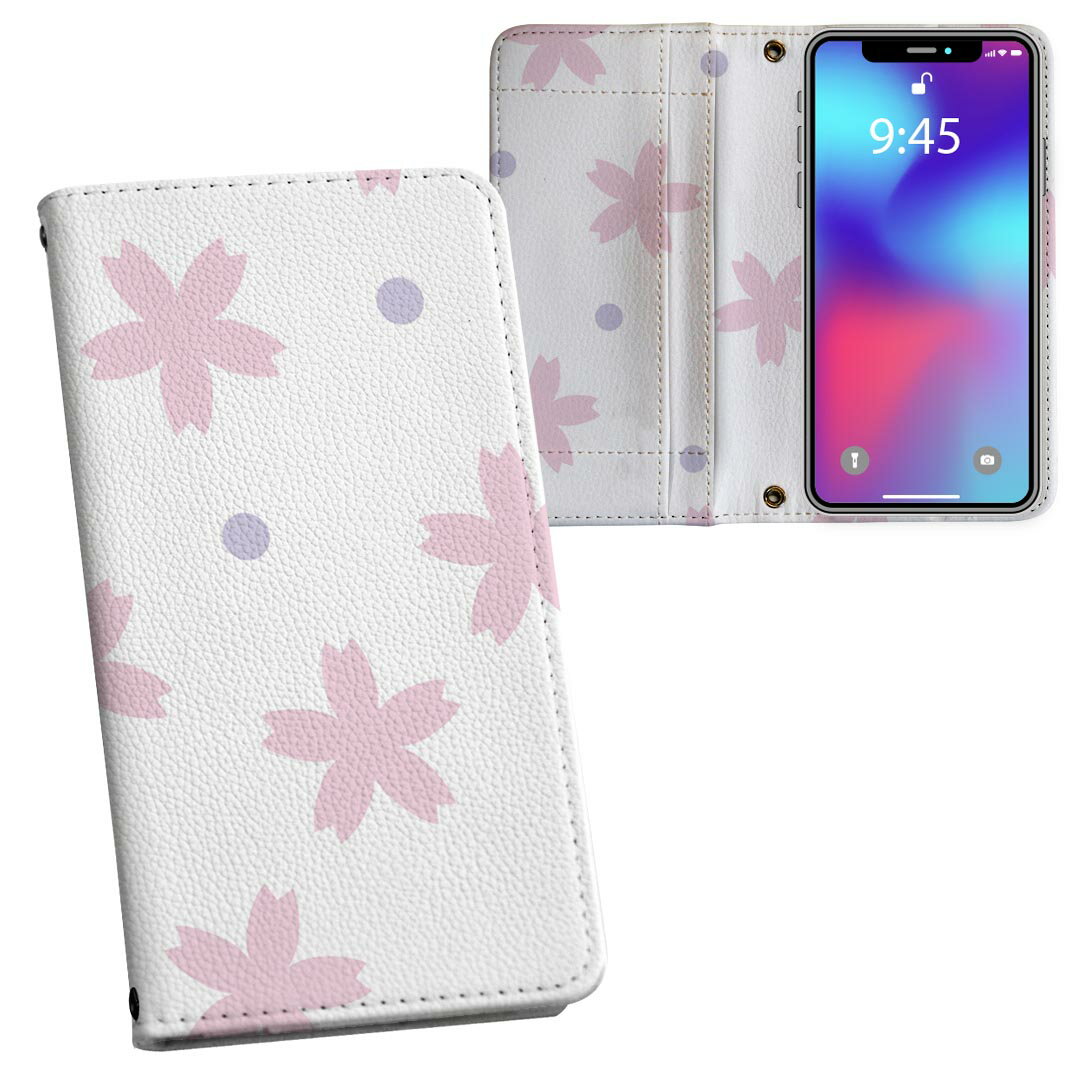 iPhone11 Pro Max 6.5インチ 専用 iphone11pronax アイフォン softbank docomo au 両面プリント 裏表 内側 内面 スマホ カバー レザー ケース 手帳タイプ フリップ ダイアリー 二つ折り 革 フルデザイン 003997 チェック・ボーダー 桜 花 ピンク