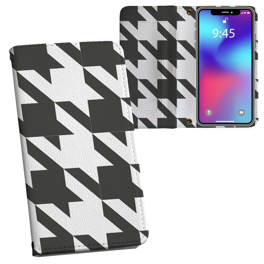 SCV41 Galaxy S10 ギャラクシー エステン au エーユー scv41 両面プリント 裏表 内側 内面 スマホ カバー レザー ケース 手帳タイプ フリップ ダイアリー 二つ折り 革 フルデザイン 003998 千鳥柄　白　黒