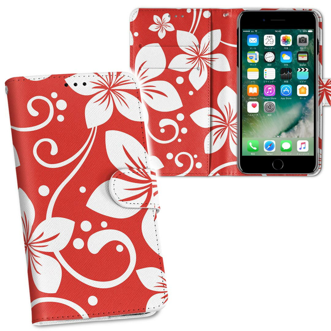 iPhone11 Pro 5.8インチ 専用 iphone11pro アイフォン softbank docomo au 両面プリント 裏表 内側 内面 スマホ カバー レザー ケース 手帳タイプ フリップ ダイアリー 二つ折り 革 フルデザイン 004329 フラワー 花　フラワー　赤