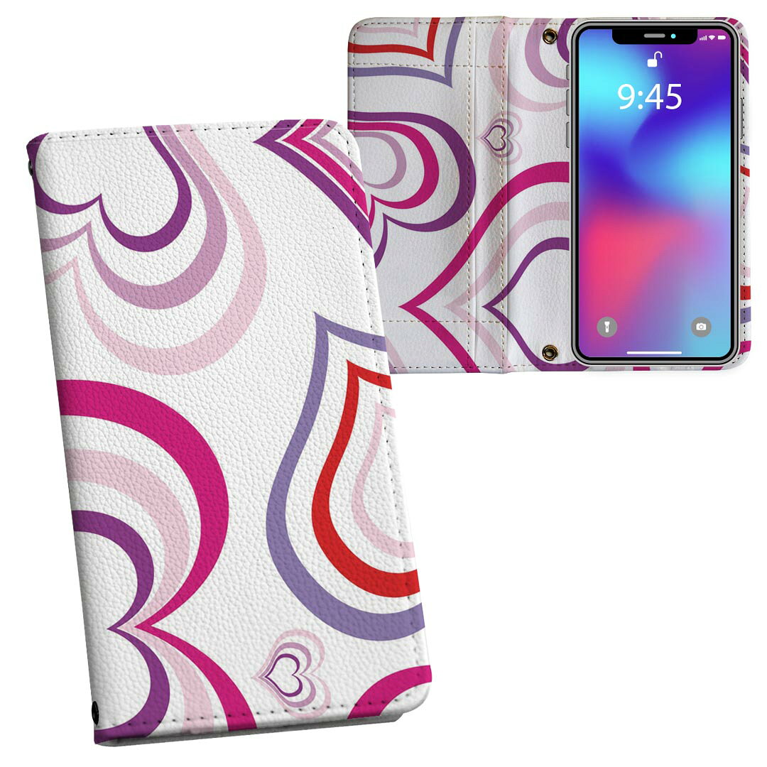 iPhone11 Pro Max 6.5インチ 専用 iphone11pronax アイフォン softbank docomo au ...