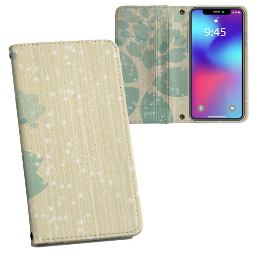 iPhone11 Pro Max 6.5インチ 専用 iphone11pronax アイフォン softbank docomo au 両面プリント 裏表 内側 内面 スマホ カバー レザー ケース 手帳タイプ フリップ ダイアリー 二つ折り 革 フルデザイン 004813 フラワー 桜 イラスト iPhone11 Pro Max 6.5インチ 専用 iphone11pronax アイフォン softbank docomo au 両面プリント 裏表 内側 内面 スマホ カバー レザー ケース 手帳タイプ フリップ ダイアリー 二つ折り 革 フルデザイン 004813 フラワー 桜 イラスト