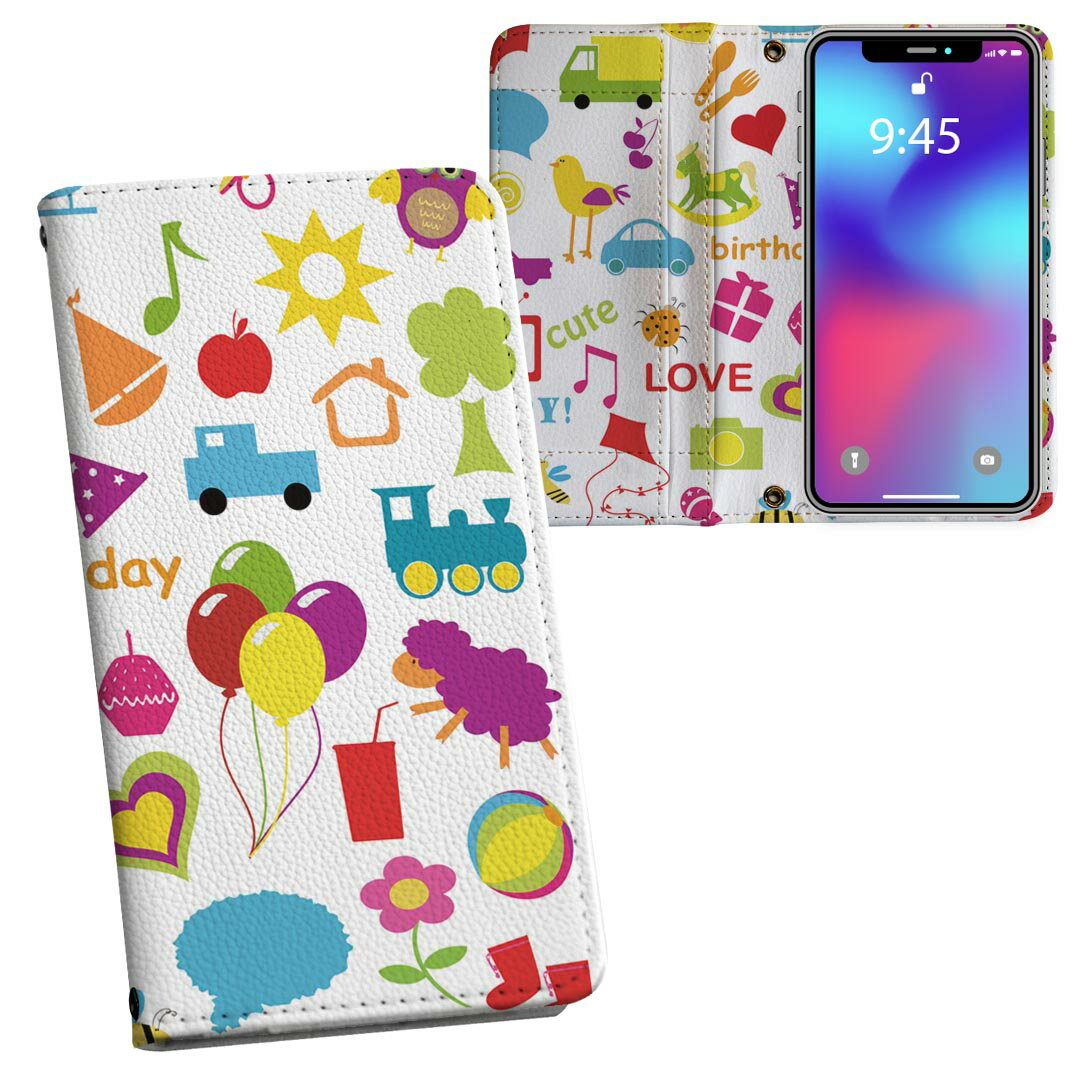iPhone11 Pro Max 6.5インチ 専用 iphone11pronax アイフォン softbank docomo au ...
